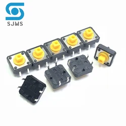 20~100Pcs B3F-4055 12x12x7.3 mm Tactile Switches Yellow Square Push Button Tact Switch 12*12*7.3 mm Micro switch