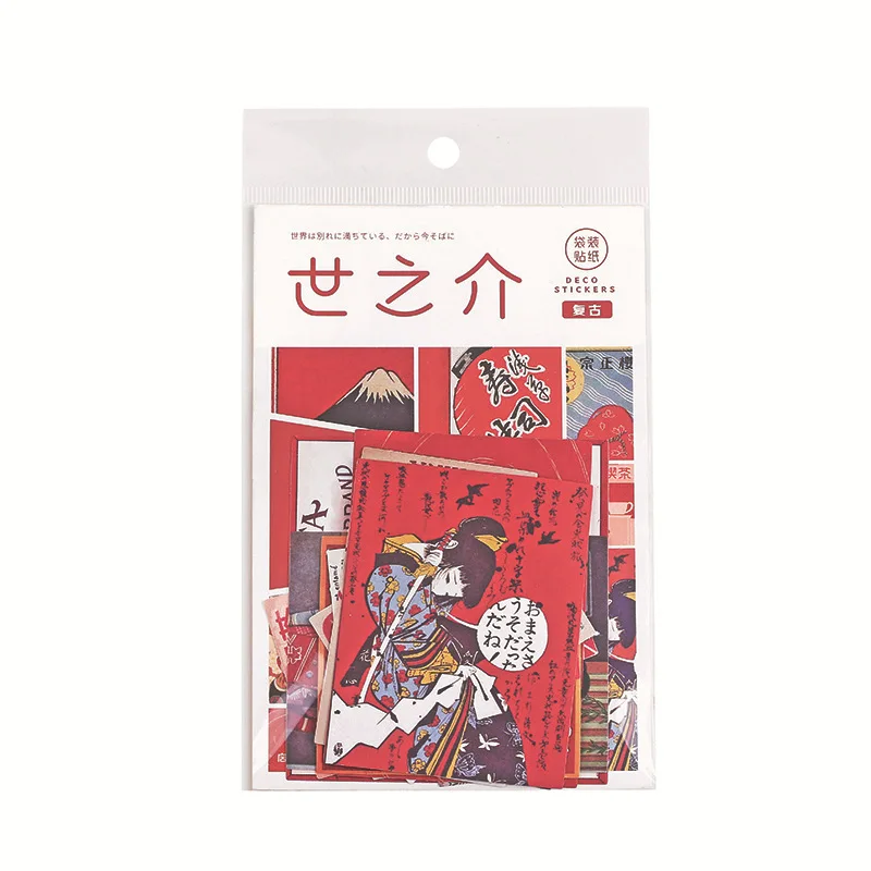 20 Pcs/pack Japanese Style Hand Account Material Label Paper Sticker Package DIY Diary Decoration Sticker Album Scrapbooking