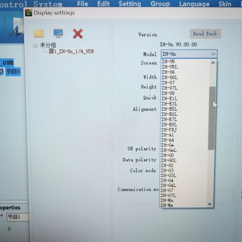 Imagem -06 - Rede e Usb Conduziu o Cartão de Controle Ethernet Rj45 2048*32512*128 Pixels Conduziu o Sistema do Controlador da Movimentação da Placa do Sinal da Mensagem Zh-e3l