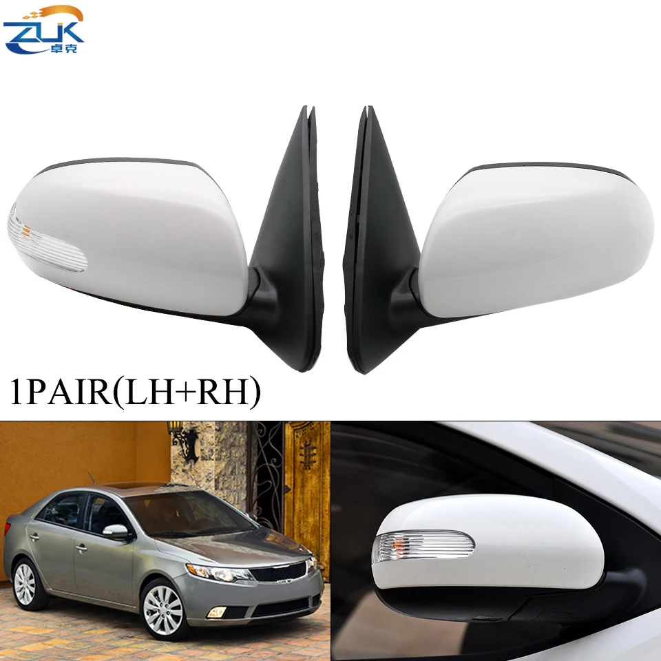 

ZUK 2PCS Outer Rearview Side Mirror Assy For KIA FORTE 2009 2010 2011 2012 2013 3PINS 5PINS Base Color Backup Mirror