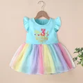 W01638-A001LB-