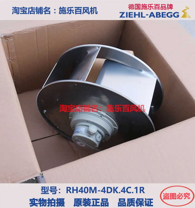 

New original Ziehl-abegg Baifans RH40M-4DK.4C.1R 380V high voltage converter fan