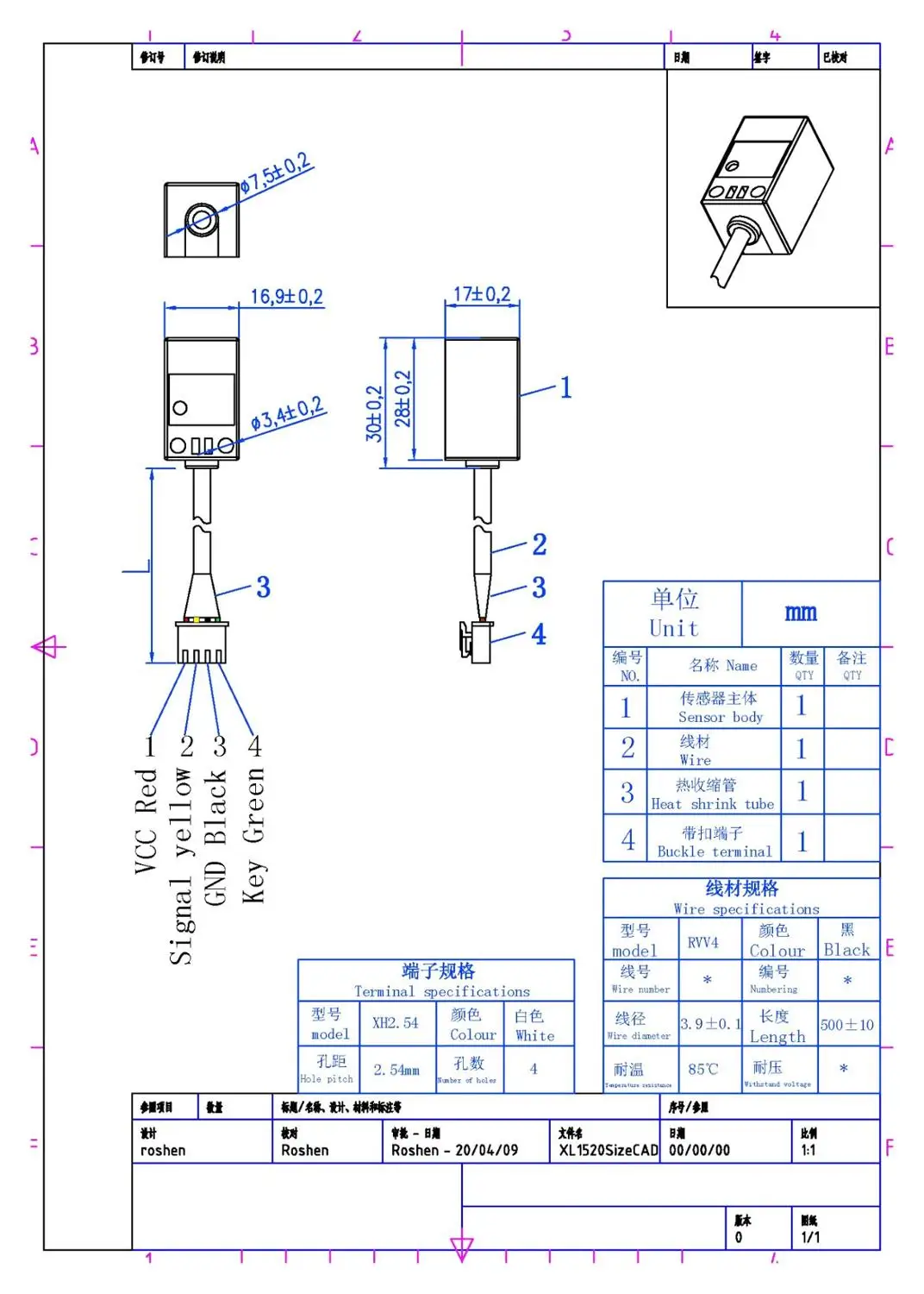 Taidacent非接触超音波液面スイッチセンサータンク非接触水位検出器センサーpnpn5v 12v 24v