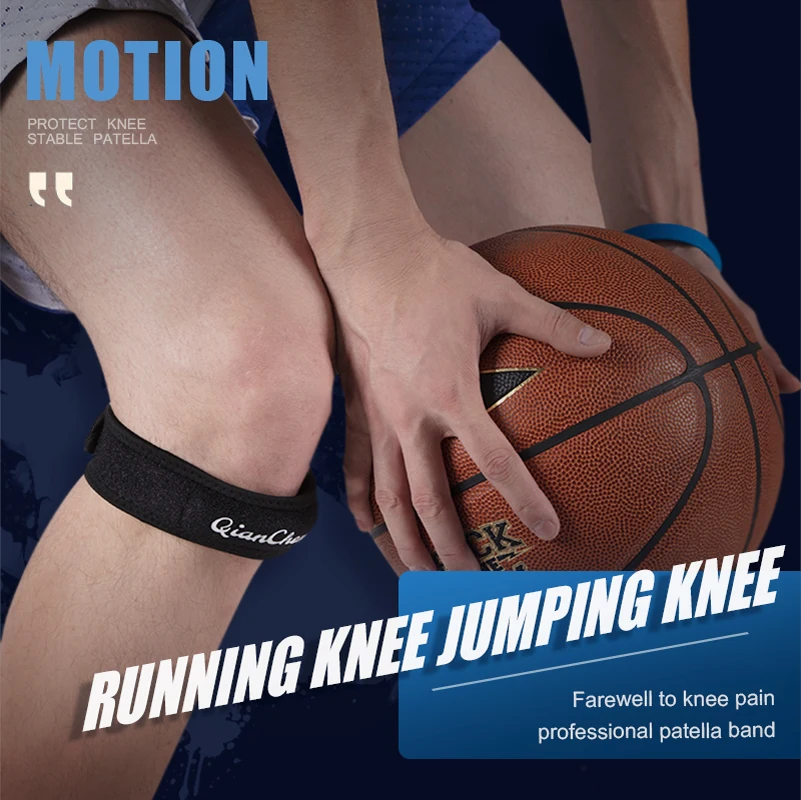 1PC Patella Tendon Stabilizer Support Strap for Knee Pain Relief suitable for outdoor sports such as basketball and football