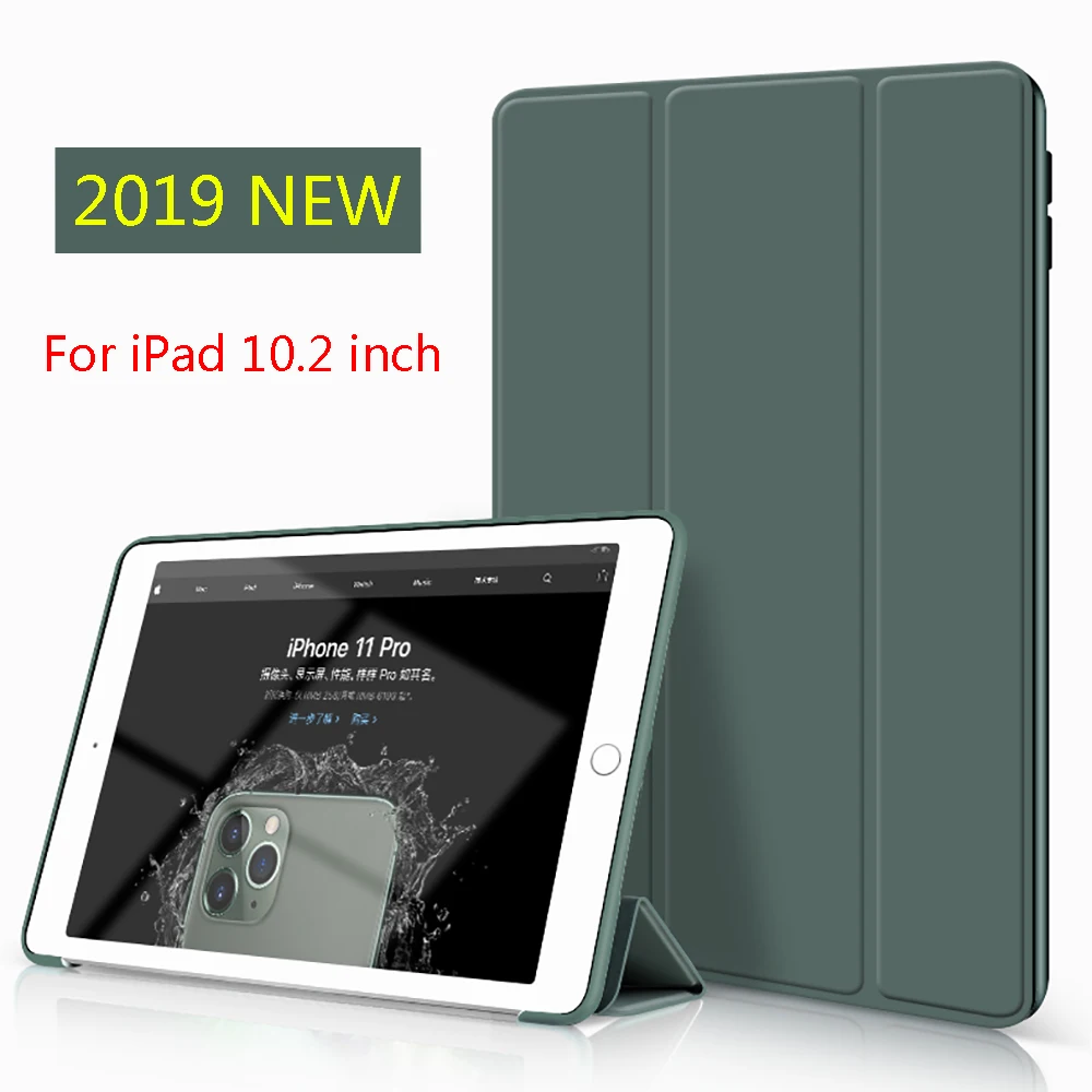 For iPad 7th 10.2 inch 2019 Smart Case Funda PU Soft Silicone Cover Protective Shell Magnet Wake Capa Coque A2197 A2198 A2200