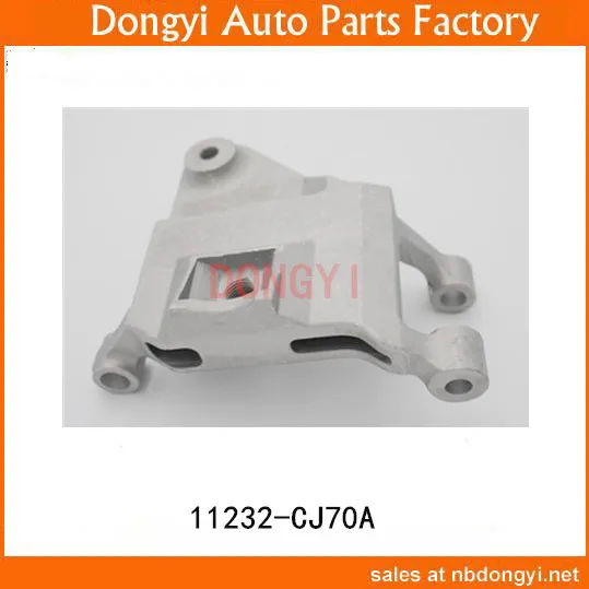 

High Quality Engine Mount OEM 11232-CJ70A