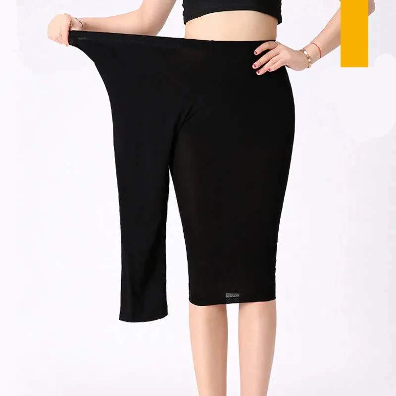 Women's Loose Leggings Summer Thin Casual Sports Breathable Cropped Trousers Elastic Waist Solid Color Pencil Pants