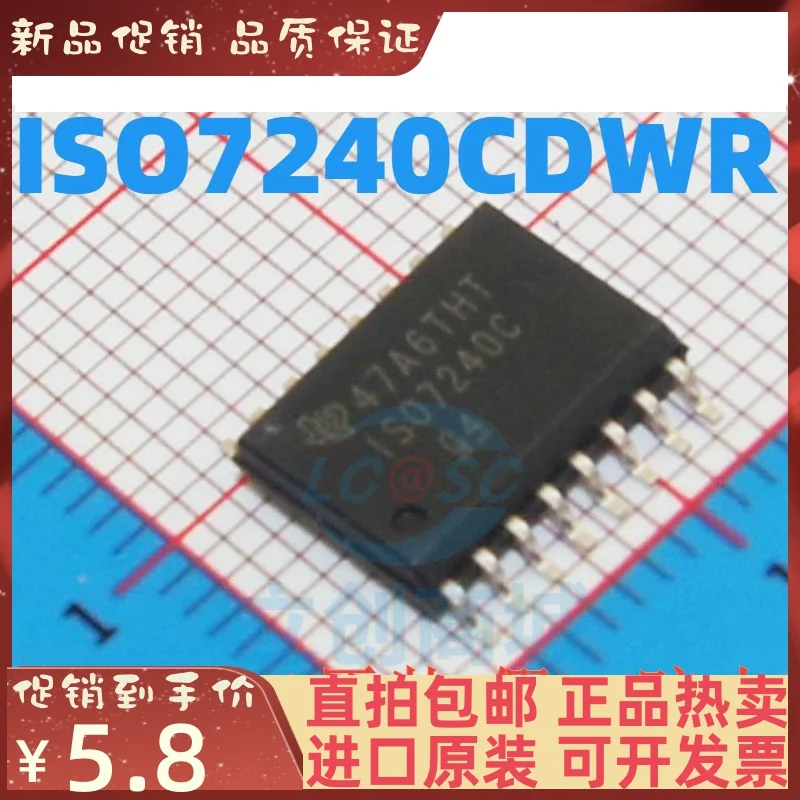 Free shipping  ISO7240CDWR ISO7240C SOP-16  TI    10PCS