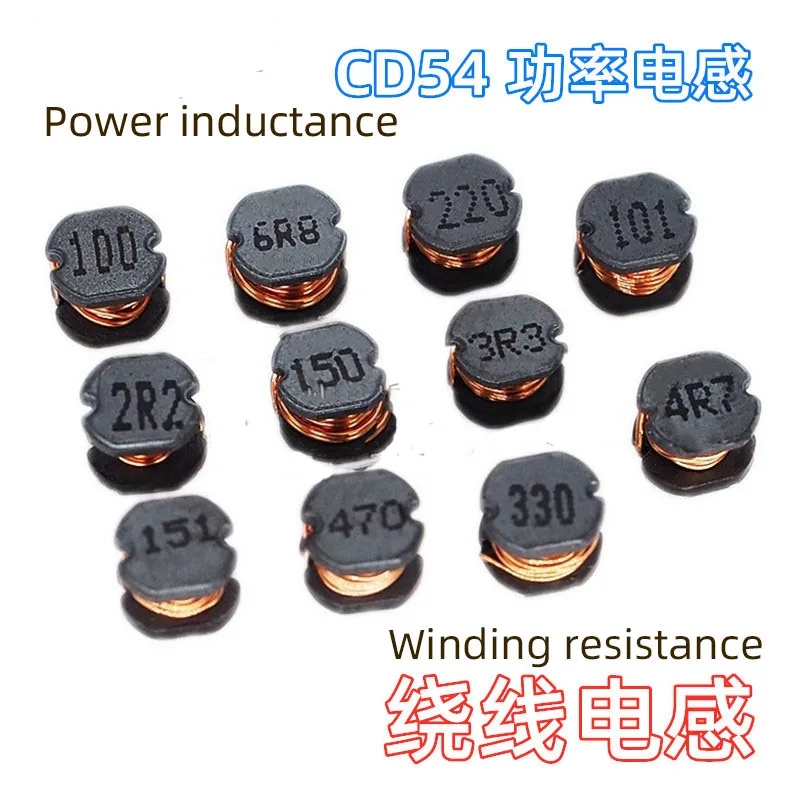50 шт./партия, индуктивный чип CD54 2,2/3,3/4,7/10 мкГн/47/6,8 мкГн