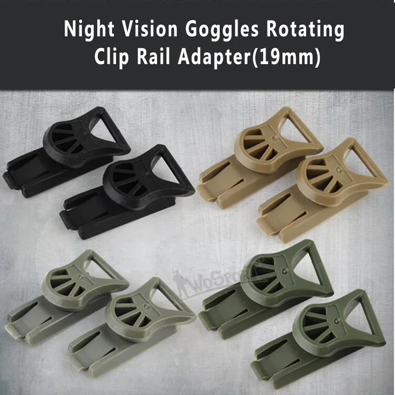 1Pair Airsoft Helmet Adapter 19mm Light Vision Goggles Rotating Clip Rail Adapter for Fast Helmet CS Military Helmet Accessories