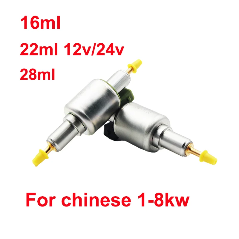 12/24V Truck Air Parking Heater Pulse Metering Oil Fuel Pump For 2KW 5KW 8KW Chinese Parking Heaters