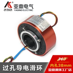 Slip Ring Rotary Conductive Connector Noble Metal Contact Collector 2 6 12 18 Road Conducting Ring Inner Hole 38.1 Mm