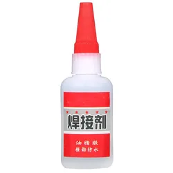 50ml Clear Oily Glue High-strength DIY Crafts Jewelry Wood Metal Rubber Mold Plastic Repair Adhesive Solidify Welding Glue