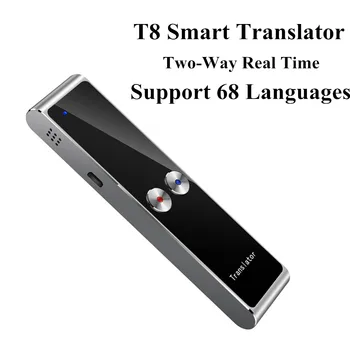 T8 Portable Mini Wireless Smart Translator 68 Multi-language Learning Two-way Real Time Translator for Travel Business Meeting