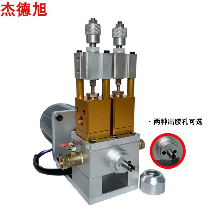 Dynamic dispensing valve high-speed electric large flow filling AB glue automatic mixing ratio double liquid valve