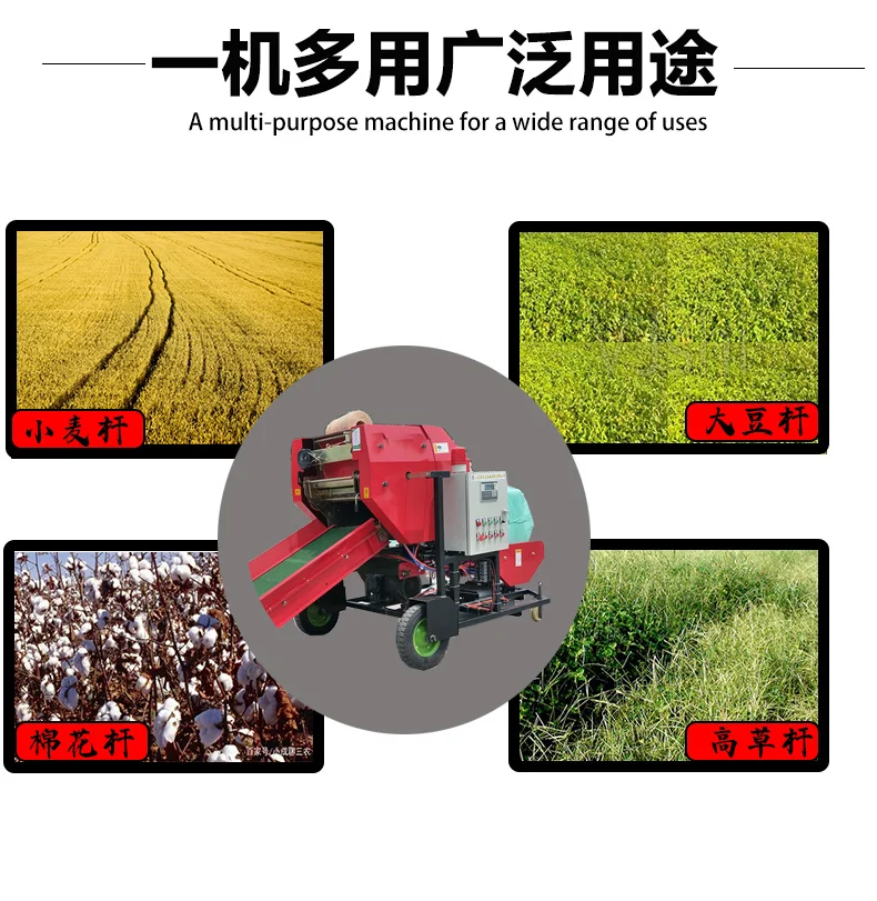 Mini Automatic Movable Round Wheat Corn Straw Silage Hay Crop Grass Wrapping Bundling Baler Machine