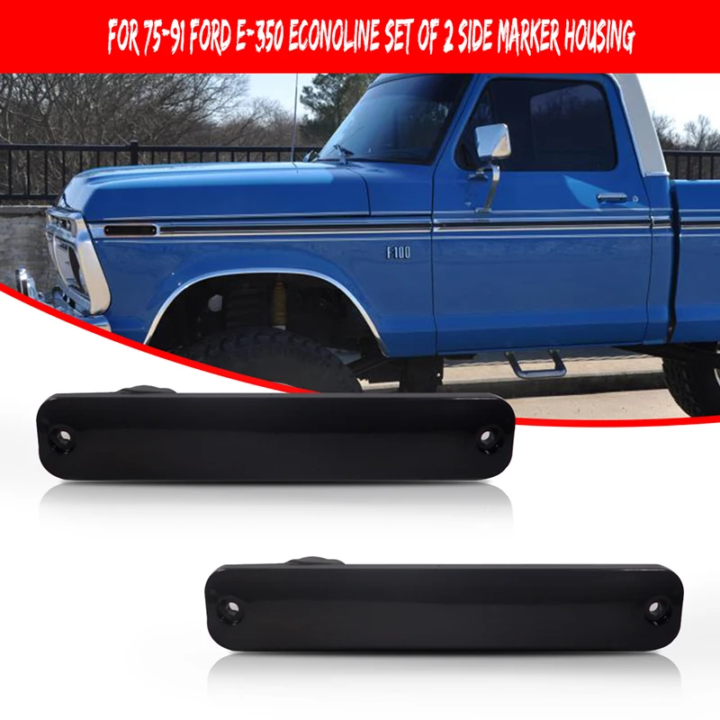 Smoked Lens Car Front / Rear Side Marker Light Cover Housings For Ford Bronco, F Series Truck & Econoline Van, No Bulb / Socket