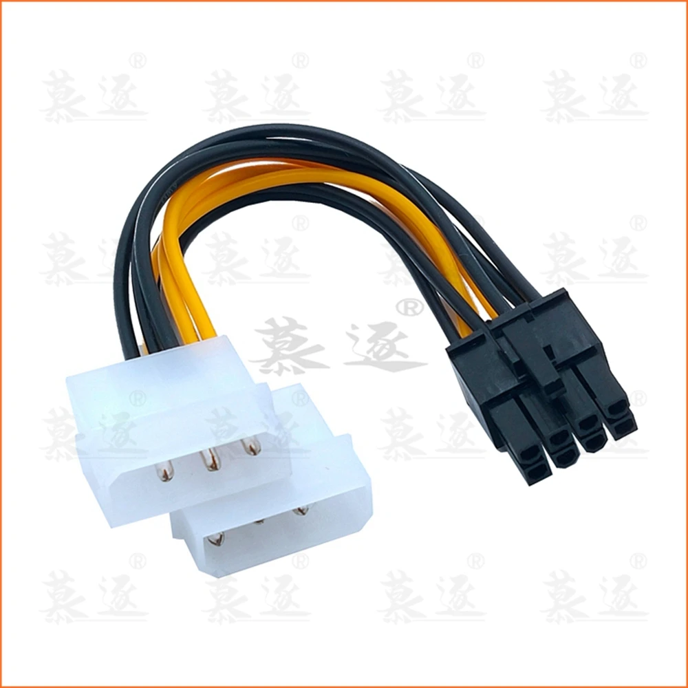 2PCS New 4 pin  Hot 6 inch 2 x Molex  to 8-Pin PCI Express Video Card Pci-e ATX PSU Power Converter Cable - Molex to Pcie 8 pin