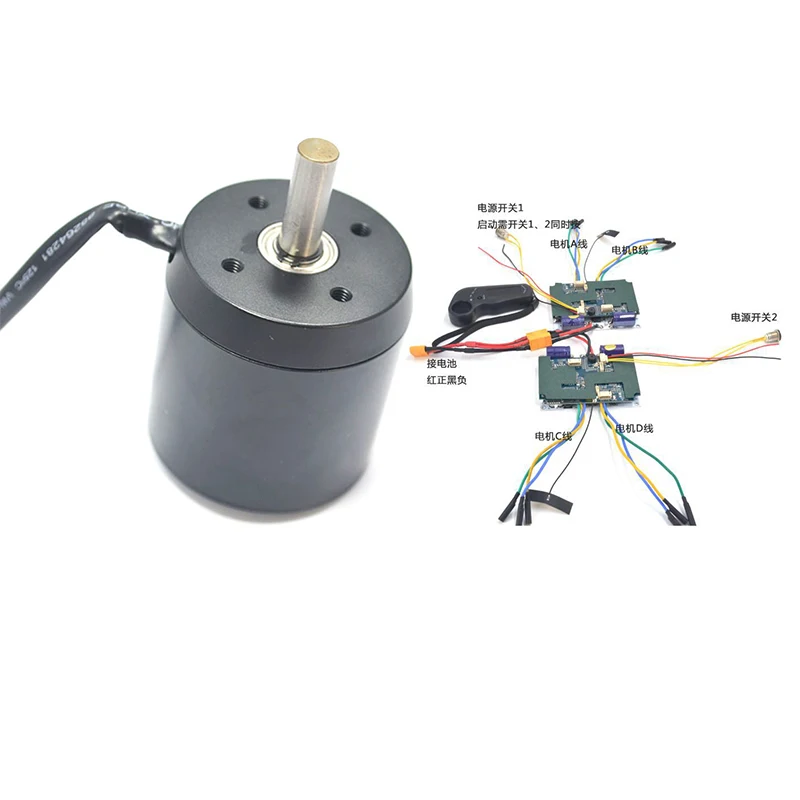 270kv 5065 motore elettrico per Skateboard fai-da-te motore ad alta velocità per parti di skateboard alimentate e-skateboard con ESC a quattro unità