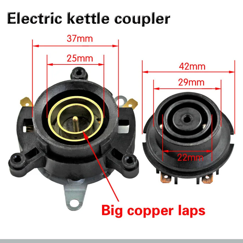 Electric kettle accessories base thermostat temperature switch connector coupler set