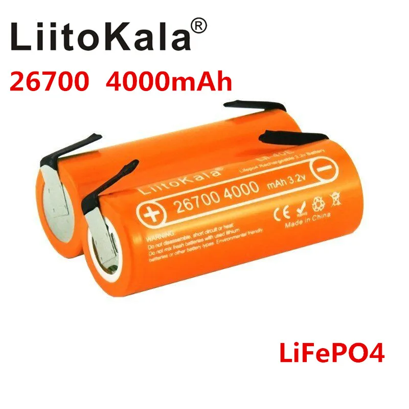 NEW LiitoKala Lii-40E 3.2V 26700 rechargeable LiFePO4 battery pack 4000mah lithium cell for 24V e-bike powe +DIY Nickel sheets