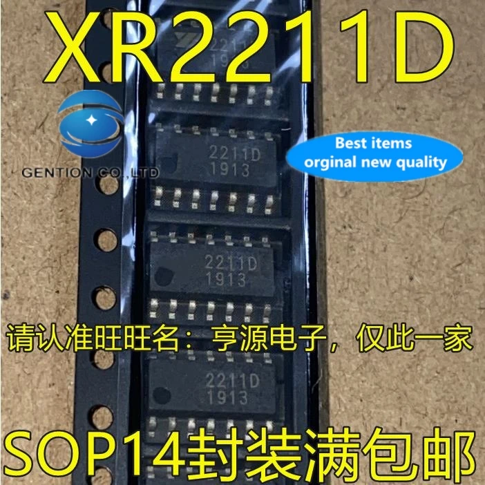 5PCS XR2211D 2211D SOP14 Tone decoder / demodulator  in stock 100% new and original