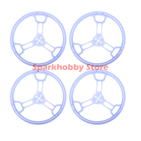 Sale 4 PCS HGLRC 2.5 Inch FPV Propeller Protection Ring Duck Cover Guard drone frame Kit For Cinewhoop Micro Drone Quadcopter