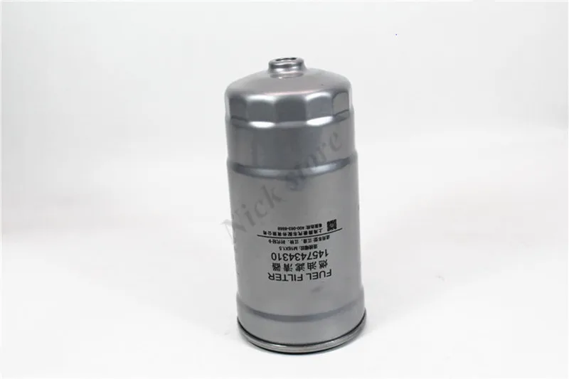 F0011 Fuel Filter Assembly 1457434310 Truck Filter Assembly Sensor Heating Connection Plug Diesel Filter