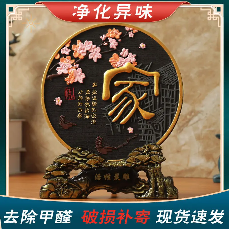 Zen style Ornaments New Chinese style antique shelf decoration antique shelf decoration Tea House tea ceremony study antique