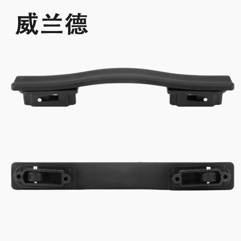 Suitcase Handle Suitcase Accessories Travel Luggage Zinc Alloy Durable Wear-Resistant High Quality Detachable Repair Parts