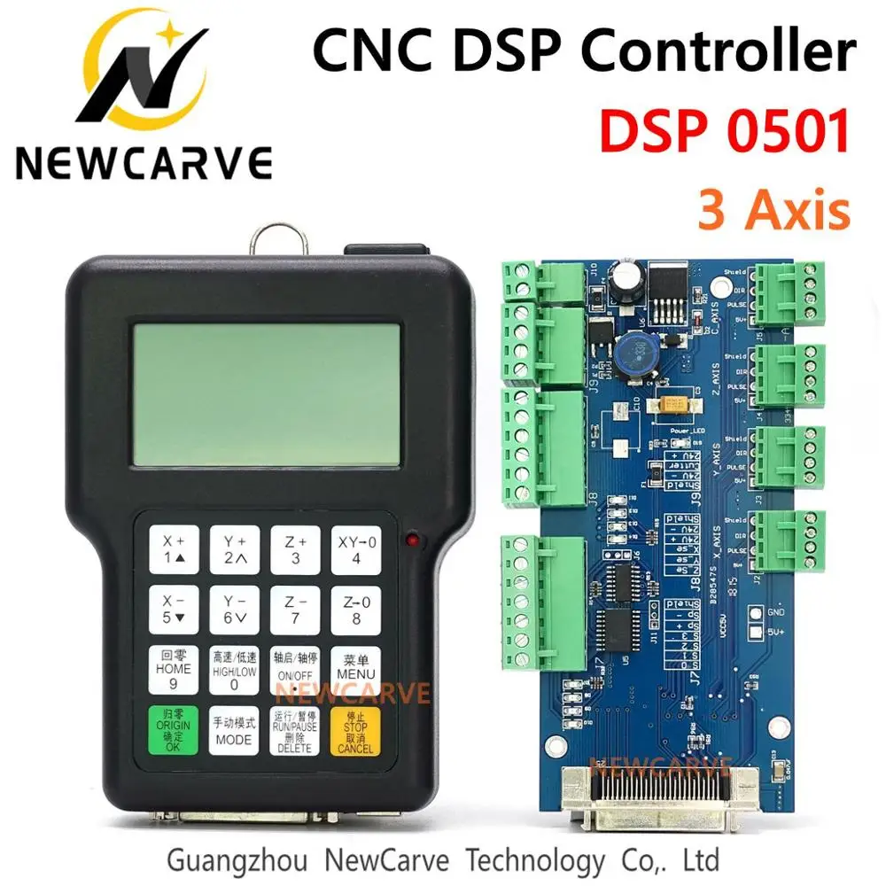 RZNC 0501 DSP Controller 3 Axis 0501 System For Cnc Router DSP0501 HKNC 0501HDDC Handle Remote English Version Manual NEWCARVE