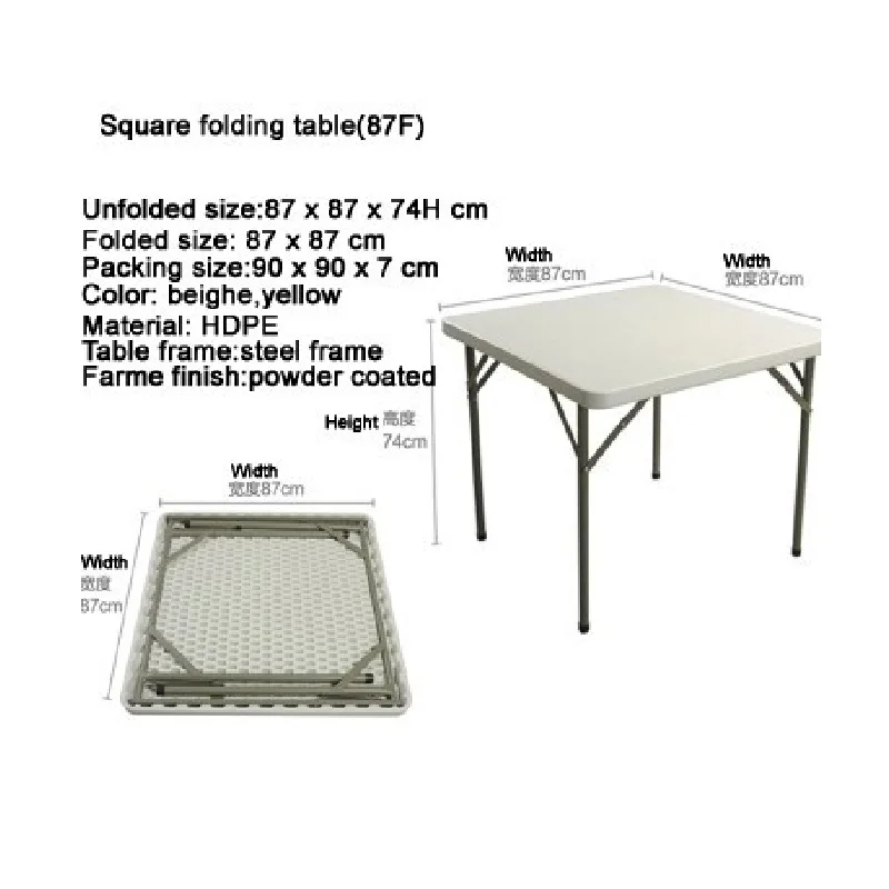 Home and Outdoor HDPE Plastic Square Folding Table,86F