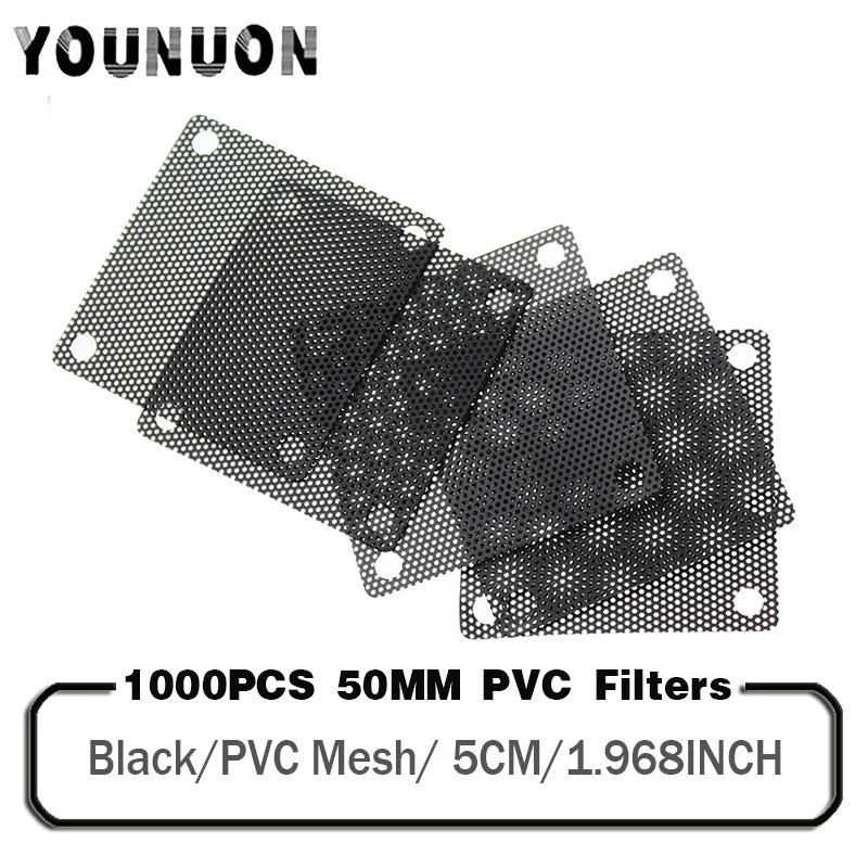 1000PCS YOUNUON 50mm 50x50mm 5cm PVC Filters PC Cooler Fan Filter Black Dustproof Case Cover Mesh