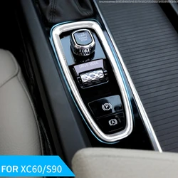 Center Console Car Armrest Gear Stall BrakeHand Frame Decoration Cover Trim Chrome NEW For Volvo XC90 XC60 S90 V90 V60 s60