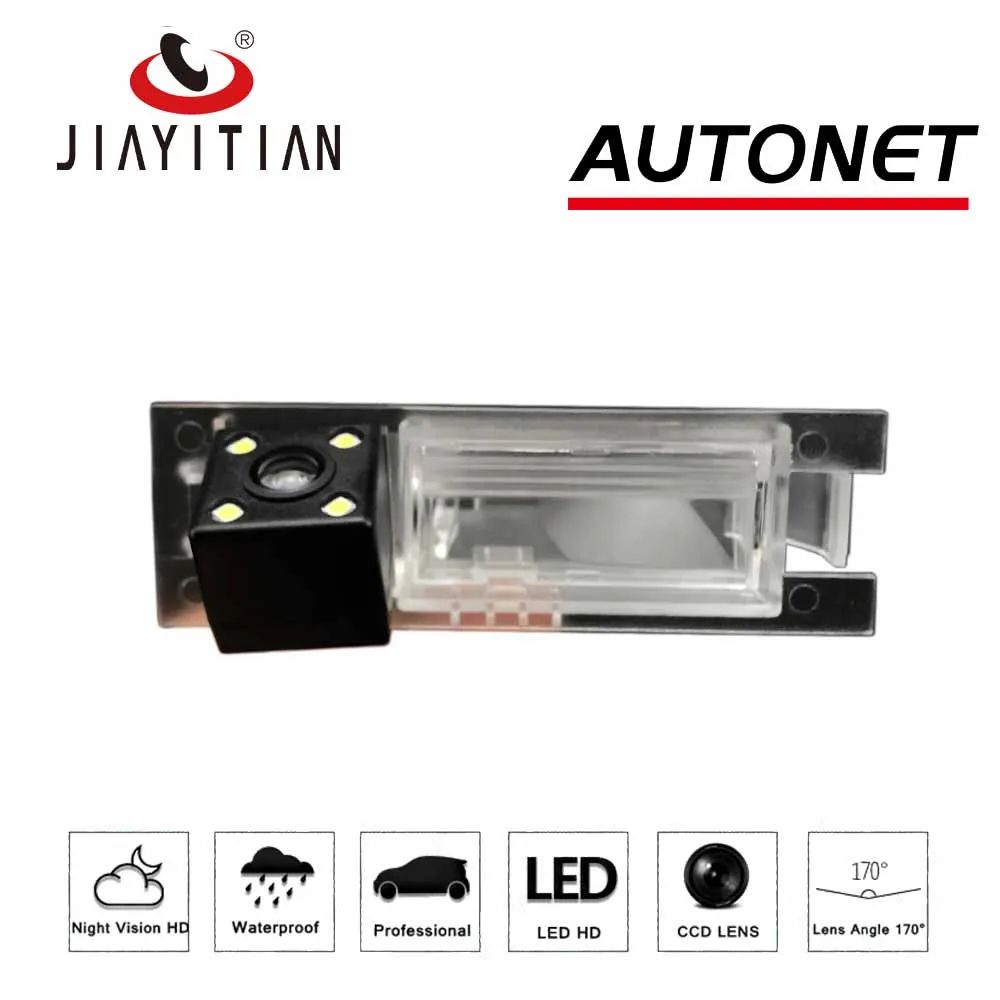 JiaYiTian rear camera For jac Refine S2 jac s2 2015 2016 2017 2018 2019 2020 CCD Backup Camera Reverse Camera  Parking Camera