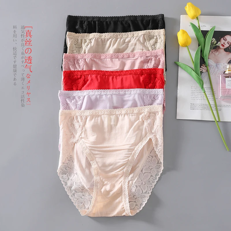 4 Pack Women's 100% real silk midde rise lace waist panties briefs Underwear Lingerie size M L XL 1007