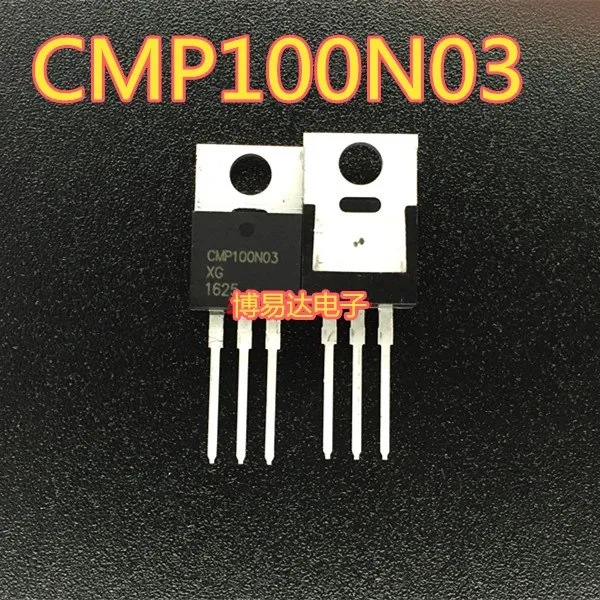 

CMP100N03 100N03 100A 30V TO-220