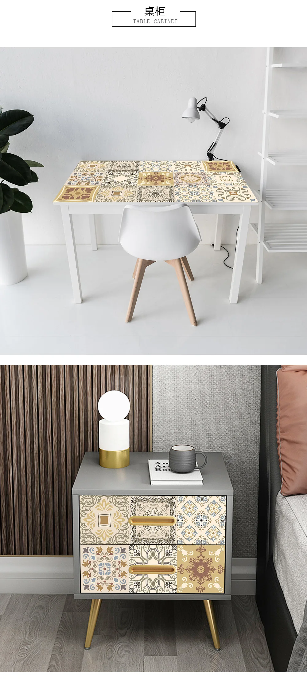 10/15/20cm Mandala Style Matte Surface Tile Sticker Peel & Stick Decoration Film For Tiles /Ground in Kitchen Wardrobe Wallpaper