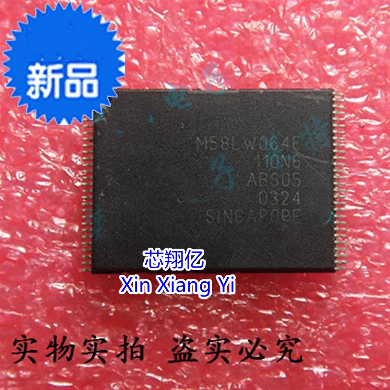 Xin Xiang Yi M58LW064E-110N6 M58LW064E110N6 TSOP-56