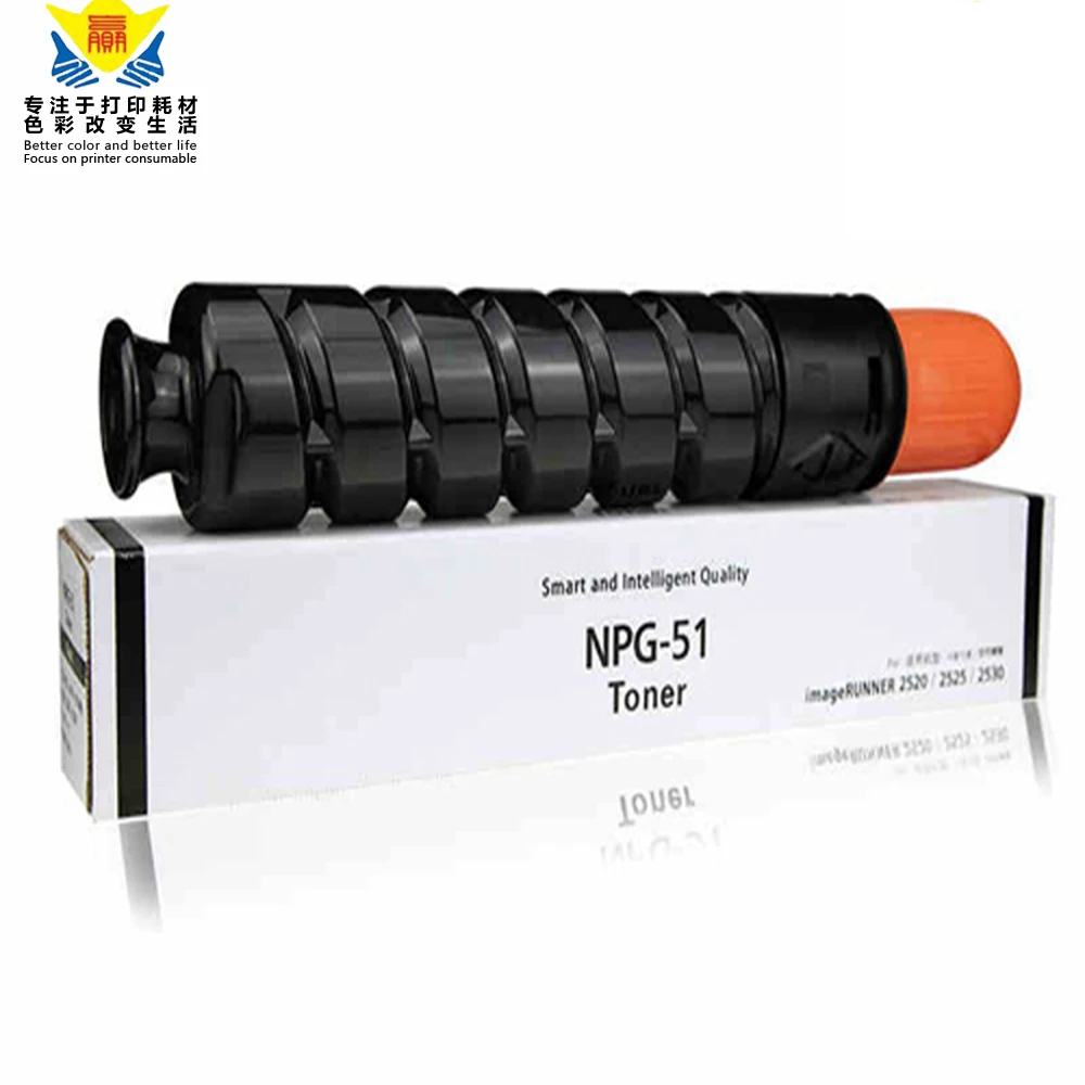 JIANYINGCHEN compatible black toner cartridge NPG51 GPR35 EXV33 for Canons IR2520i IR2525 IR2530i FREE shipping Promotion