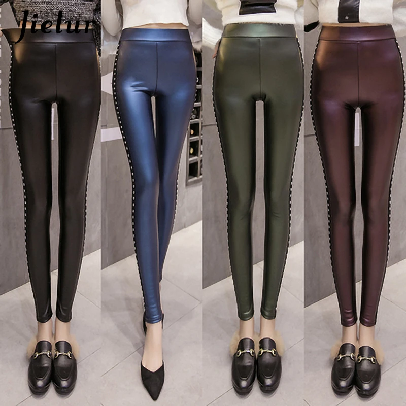 Jielur Da PU Quần legging Nữ Mùa Đông Mới Trang Mờ Sang Trọng Đinh Tán Đẩy Lên Quần Bút Chì 4 Màu Slim Nữ Quần Legging s-XXXL