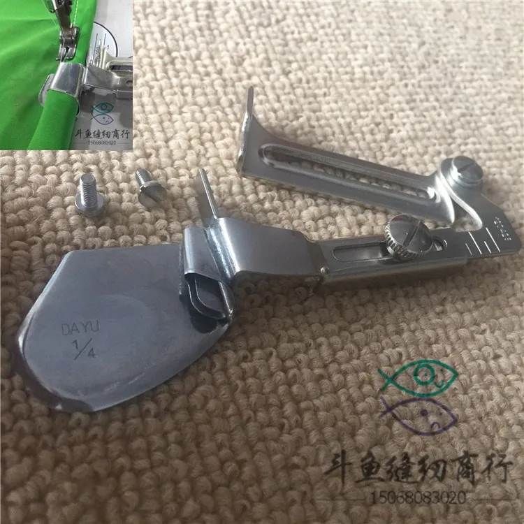 

A11 hem draw tube light edge curler flat car edger sewing machine accessories hem draw tube