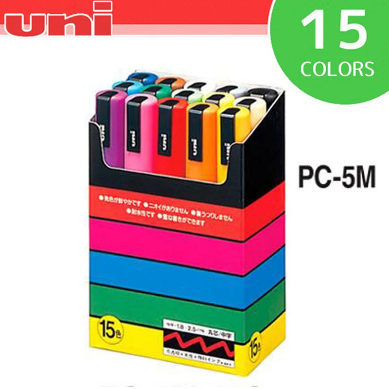 

15 Color UNI POSCA Marker Pen Set PC-5M POP Poster Advertising Pen Paint Pen Comic Painting Round Head Water Art Marker Pen