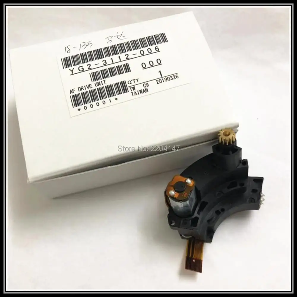 キヤノンep-s18-200 f/3.5-5.6の修理部品,ドライブ,モーターyg2-3112-000