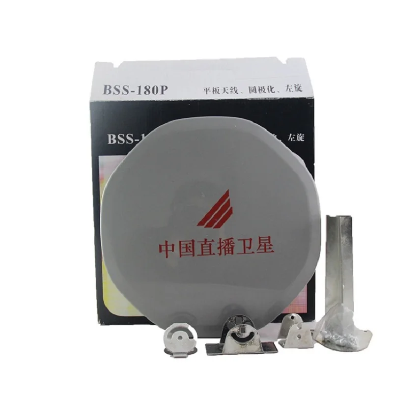 Panel Satellite Antenna 26cm Ku Band Mini Ku band Lnb Dish Antenna Strong Satellite TV Receiver Circular Polarization