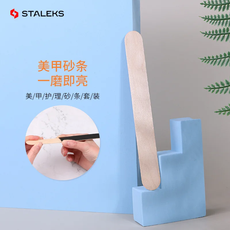 Staleks Wooden Stick Board Nail Sand Strip High Quality Disposable Manicure Sanding Strip Rubbing Strip Manicure Tool Set