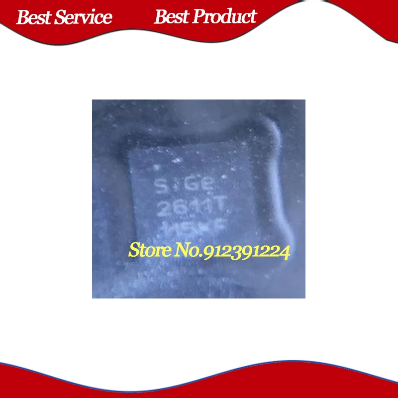 5 Pcs/Lot SE2611T-R QFN20 New and Original In Stock