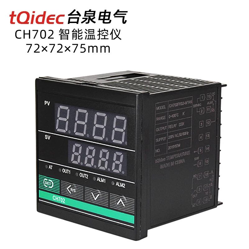 Electric tqidec digital display thermostat CH702 over temperature alarm output intelligent PID adjustment control CH702FK02