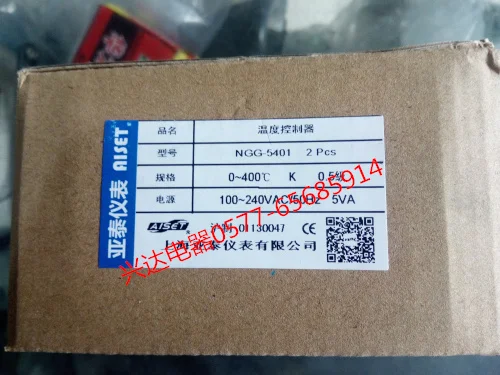 Imagem -05 - Aiconjunto 5000 Controlador de Temperatura Ngg 5401 Mecanismo de Impressão Bolsa de Estratificação da Máquina do Copo de Papel