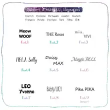 Pet ID Tag Collar Custom Engraved #3